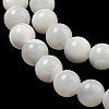 Natural Sea Shell Beads Strands SSHEL-K013-6mm-A-2