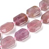 Natural Rose Quartz Beads Strands G-B125-P06-01-1