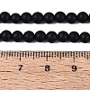 Natural Black Stone Bead Strands G-R193-01-6mm-5