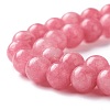 Natural White Jade Imitation Rhodonite Beads Strands G-I299-F15-6mm-3