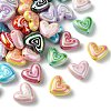 50Pcs Opaque Arylic Beads OACR-CJ0001-87-1