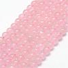 Natural Rose Quartz Beads Strands G-N0195-04-3mm-1