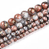 Baking Paint Glass Beads Strands DGLA-N003-4mm-B05-2