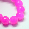 Baking Paint Imitation Jade Glass Round Bead Strands LS-DGLA-Q021-4mm-28-2