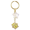 Glass Seed Bead Cube with Acrylic Star Keychain KEYC-MZ00027-3