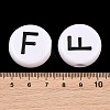 Opaque Acrylic European Beads AC-CBA3BDD-01F-3