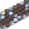 Frosted Transparent Glass Beads Strands LS-GLAA-T032-T8mm-MBB02-1