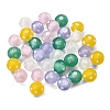 Frosted Handmade Lampwork Beads LA-CBA4A3E-01-1