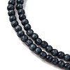 Cat Eye Beads Strands CE-C007-A11-2MM-4