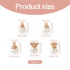 50Pcs 5 Styles Resin Imitation Pearl Pendants FIND-CD0001-32-3
