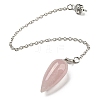 Natural Rose Quartz Bullet Charm G-Q1002-07P-11-1