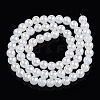 Electroplate Imitation Jade Glass Beads Strands LS-GLAA-T032-J6mm-AB01-3