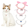 4 Styles Alloy Pet Collar AJEW-DR0001-73-1