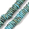 Graduated Synthetic Turquoise Beads Strands G-A237-01D-2