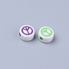Opaque White Acrylic Beads X-MACR-S273-42-3