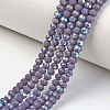 Electroplate Opaque Solid Color Glass Beads Strands EGLA-A044-P3mm-L11-1