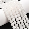Natural White Jade Round Bead Strands X-G-P072-08-8mm-1
