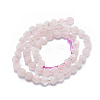 Natural Rose Quartz Beads Strands G-K303-B15-8MM-2