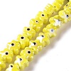 Handmade Porcelain Ceramic Beads Strands LAMP-B021-05G-1