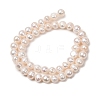 Natural Cultured Freshwater Pearl Beads Strands PA-CBABE82-06B-4