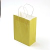 Pure Color Kraft Paper Bags AJEW-G020-B-10-2