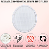 4Pcs Non-Woven Fabrics Reusable Dust Filter MRMJ-GF0001-65-5
