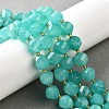 Natural Quartz Dyed Beads Strands G-U023-A02-20-1