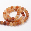 Frosted Natural Carnelian Beads Strands X-G-F372-6mm-2