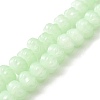 Opaque Normal Glass Beads GLAA-G106-02A-NA02-1