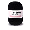 4-Ply Milk Cotton Yarn for Tufting Gun Rugs PW-WG2A0C2-16-1