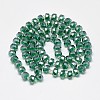 Electroplate Glass Beads Strands EGLA-Q083-8mm-A01-2