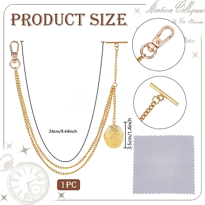 Aluminum Chain & Iron Clip Pocket Watch Chain HJEW-PH02067-1