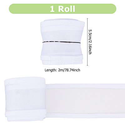 Elastic Polyester Mesh Ribbons OCOR-WH0082-172C-1