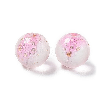Frosted Glass Beads GLAA-P029-07B-1