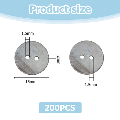 250Pcs 2-Hole Flat Round Shell Buttons SHEL-HS0001-02-1