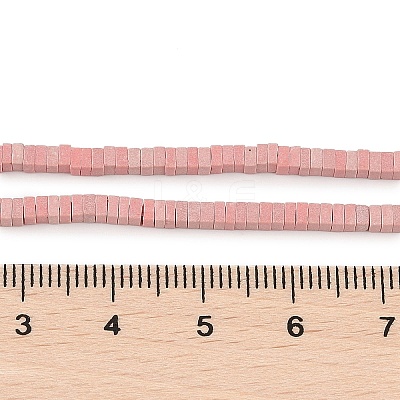 Natural Shoushan Stone Beads Stands G-B098-02B-1