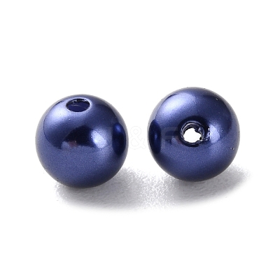 Plastic Imitation Pearl Beads FIND-M059-01B-03-1