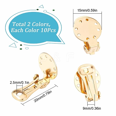 20Pcs 2 Colors 304 Stainless Steel Clip on Earring Pads STAS-SC0004-25-1