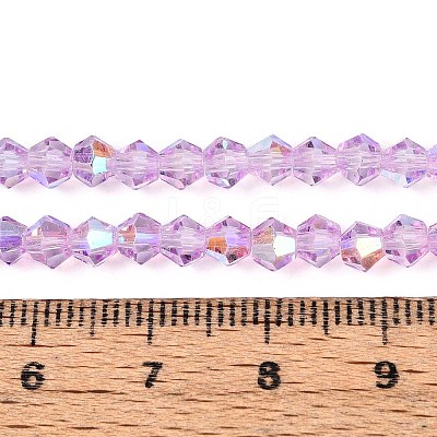 Transparent Glass Beads Strands EGLA-N021-4mm-04-1
