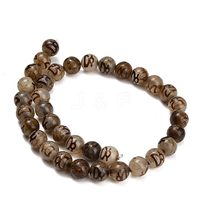 Tibetan Style dZi Beads Strands GG-CBA4812-B07-10MM-1
