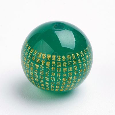 Natural Green Onyx Agate Beads X-G-K176-F01-1
