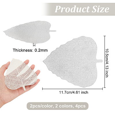 4Pcs 2 Colors Iron Tea Infusers GLAA-OC0001-41-1
