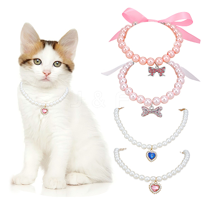 4 Styles Alloy Pet Collar AJEW-DR0001-73-1
