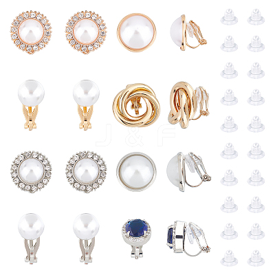 8Pairs 8 Style Half Round & Round & Twist Brass Clip-on Earrings with Plastic Pearl EJEW-PH0001-09-1-1