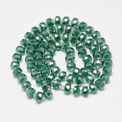 Electroplate Glass Beads Strands EGLA-Q083-8mm-A01-1