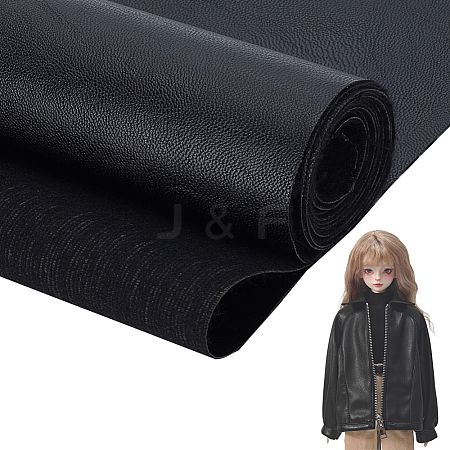 PU Leather Fabric DIY-WH0110-23-1