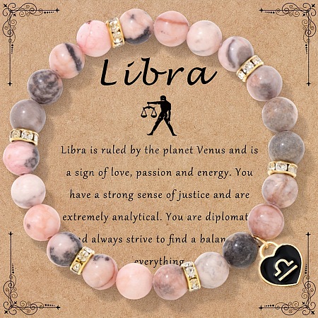 12 Constellations Natural Zebra Jasper Round Beaded with Enamel Heart Charm Bracelets WGB6967-09-1