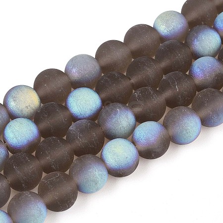 Frosted Transparent Glass Beads Strands LS-GLAA-T032-T8mm-MBB02-1