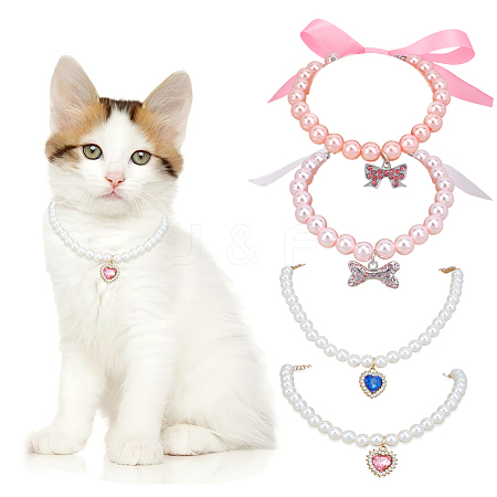 4 Styles Alloy Pet Collar AJEW-DR0001-73-1