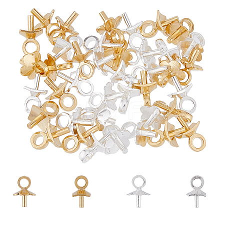 HOBBIESAY 40Pcs 4 Style Brass Cup Peg Bails KK-HY0001-93-1